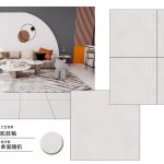 Mosaico 60×60 cm CROWN BEL6601