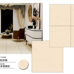 Mosaico 60×60 cm CROWN BEL6602