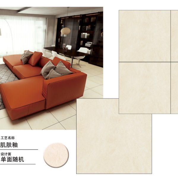 Mosaico 60×60 cm CROWN BEL6603