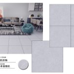 Mosaico 60×60 cm CROWN BEL6605