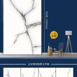 Mosaico 60 × 120 cm GUAN YING KLKP62021