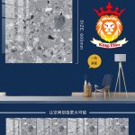 Mosaico 60×60 cm GUAN YING KLKP66029