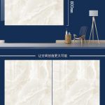 Mosaico 80 × 80 cm GUAN YING KLKP88006