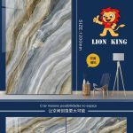 Mosaico 60 × 120 cm GUAN YING LKP62005