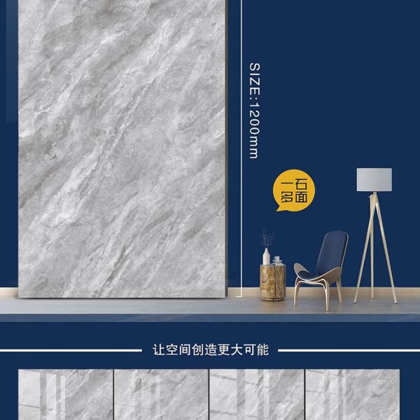 Mosaico 60 × 120 cm GUAN YING LKP62025