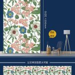 Mosaico 60 × 120 cm GUAN YING LKP62031