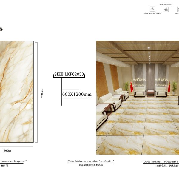 Mosaico 60 × 120 cm GUAN YING LKP62050