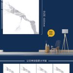 Mosaico 60×60 cm GUAN YING LKP66001