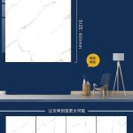 Mosaico 60x60 cm GUAN YING LKP66002