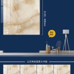 Mosaico 60×60 cm GUAN YING LKP66013