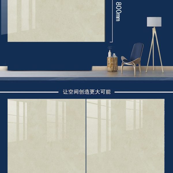 Mosaico 80 × 80 cm GUAN YING LKP88009