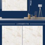 Mosaico 80 × 80 cm GUAN YING LKP88013