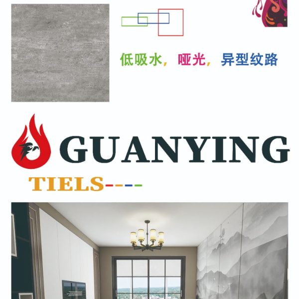 Mosaico 60×60 cm GUAN YING MJ618