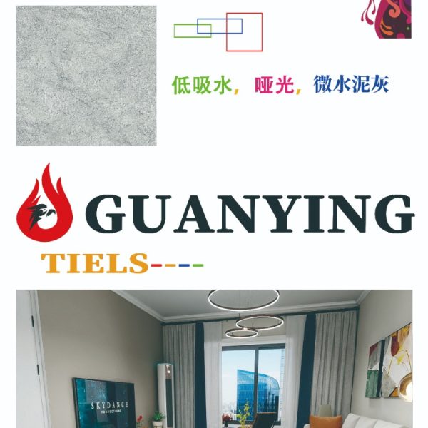 Mosaico 60×60 cm GUAN YING MJ619