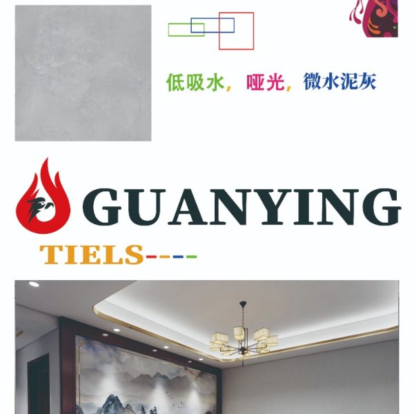 Mosaico 60×60 cm GUAN YING MJ622